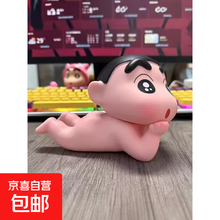 #RemHtml($!{product.content.wareName})