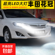 #RemHtml($!{product.content.wareName})