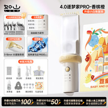 #RemHtml($!{product.content.wareName})