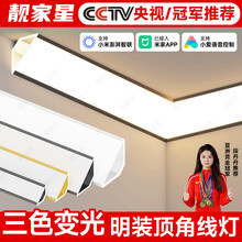 #RemHtml($!{product.content.wareName})