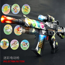 新款儿童电动声光玩具枪投影发光音乐宝宝玩具男孩女孩3-6岁 迷彩枪电池板
