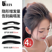 #RemHtml($!{product.content.wareName})