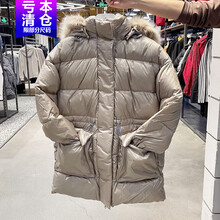 #RemHtml($!{product.content.wareName})