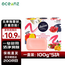 #RemHtml($!{product.content.wareName})