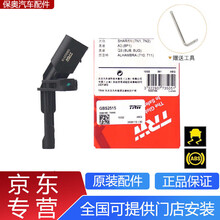 #RemHtml($!{product.content.wareName})