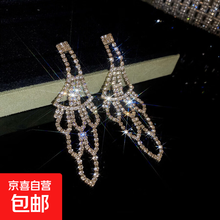 #RemHtml($!{product.content.wareName})