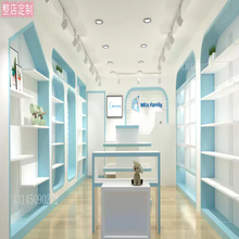 #RemHtml($!{product.content.wareName})