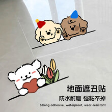 #RemHtml($!{product.content.wareName})