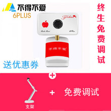 #RemHtml($!{product.content.wareName})