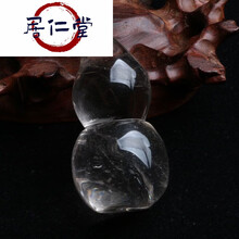 #RemHtml($!{product.content.wareName})