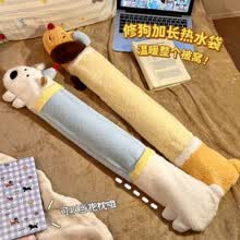 #RemHtml($!{product.content.wareName})