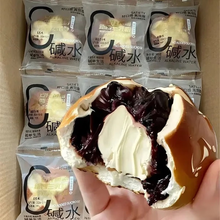 #RemHtml($!{product.content.wareName})