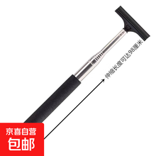 #RemHtml($!{product.content.wareName})