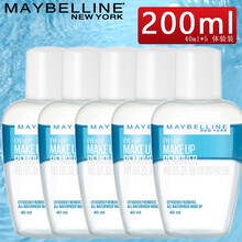 美宝莲卸妆水眼唇部专用可用卸妆液深层清洁彩妆控油清爽面部温和洁净不油腻不刺激卸妆油孕妇旅行装套装 200ml体验装