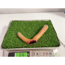 #RemHtml($!{product.content.wareName})