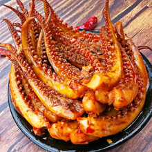 湘山红铁板鱿鱼13g*20包麻辣鱿鱼须海鲜即食香辣鱿鱼丝湖南特产休闲零食小包装小吃 香辣味