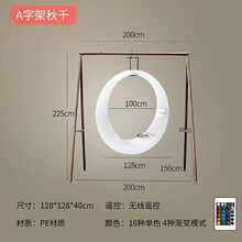 #RemHtml($!{product.content.wareName})