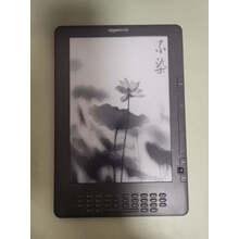 #RemHtml($!{product.content.wareName})