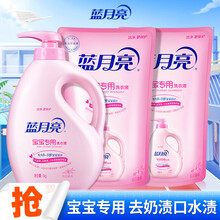 #RemHtml($!{product.content.wareName})