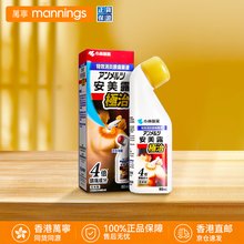 #RemHtml($!{product.content.wareName})