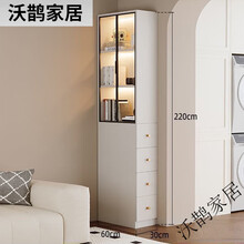 #RemHtml($!{product.content.wareName})