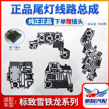 #RemHtml($!{product.content.wareName})