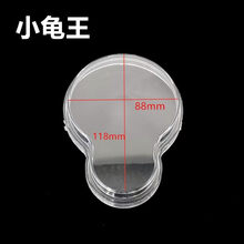 #RemHtml($!{product.content.wareName})