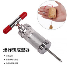 #RemHtml($!{product.content.wareName})