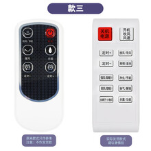 #RemHtml($!{product.content.wareName})