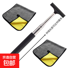 #RemHtml($!{product.content.wareName})