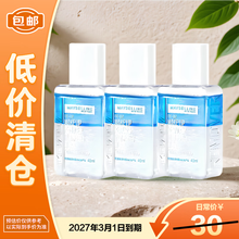 #RemHtml($!{product.content.wareName})