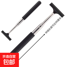 #RemHtml($!{product.content.wareName})