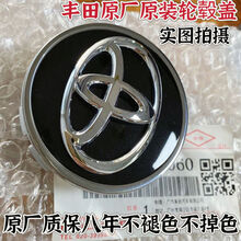 #RemHtml($!{product.content.wareName})