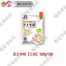 #RemHtml($!{product.content.wareName})