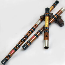 铁心迪民乐竹笛子特制苦竹专业演奏笛竹成人乐器厂家直销CDEFGA调专业调音品牌 大F调需定做咨询