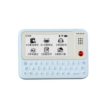 #RemHtml($!{product.content.wareName})