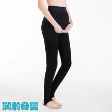 INUJIRUSHI|犬印本铺孕妇打底袜加绒保暖踩脚袜中厚款春秋托腹弹力袜冬季 黑色 M-L