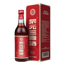 #RemHtml($!{product.content.wareName})