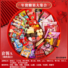 #RemHtml($!{product.content.wareName})