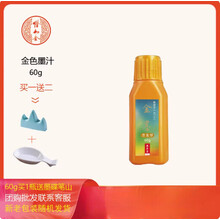 北京一得阁书画墨汁】价格_北京一得阁书画墨汁图片- 京东