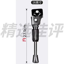 #RemHtml($!{product.content.wareName})