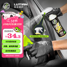 #RemHtml($!{product.content.wareName})