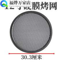 #RemHtml($!{product.content.wareName})