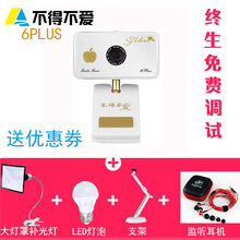 #RemHtml($!{product.content.wareName})