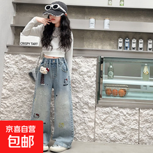 #RemHtml($!{product.content.wareName})