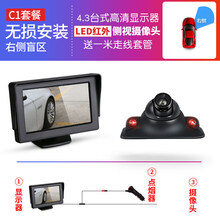 #RemHtml($!{product.content.wareName})