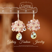 #RemHtml($!{product.content.wareName})