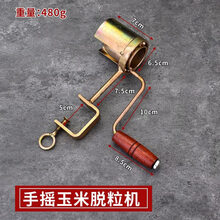 #RemHtml($!{product.content.wareName})