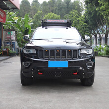 九候 保险杠护板适用于14-2020款大切诺基专用防撞前护板 铝镁合金前护板 挡石挡泥板 14-18款大切诺基专用防撞前护板【亮黑款】