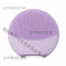 #RemHtml($!{product.content.wareName})